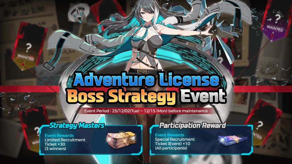 [🎉Event] Adventure License Boss Strategy Event!