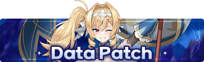 [Notice] 12/5 (Fri) Sequential Rollout Patch Notice